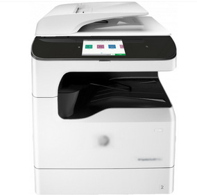 Ripara una InkJet Multifunzione Professionale - Fascia PM